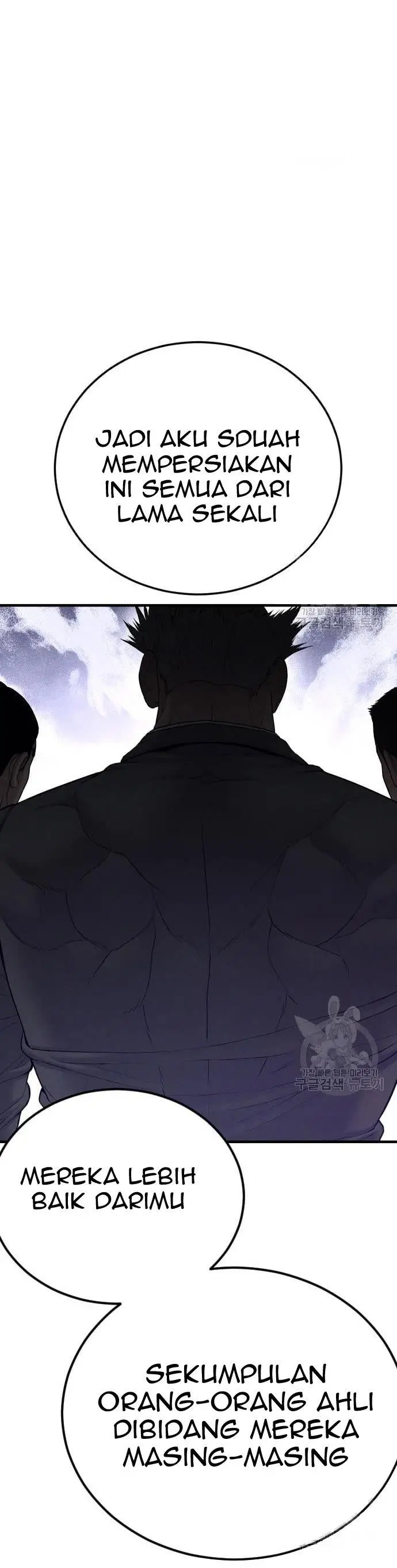 image-komik-manager-kim-chapter-67-79/90