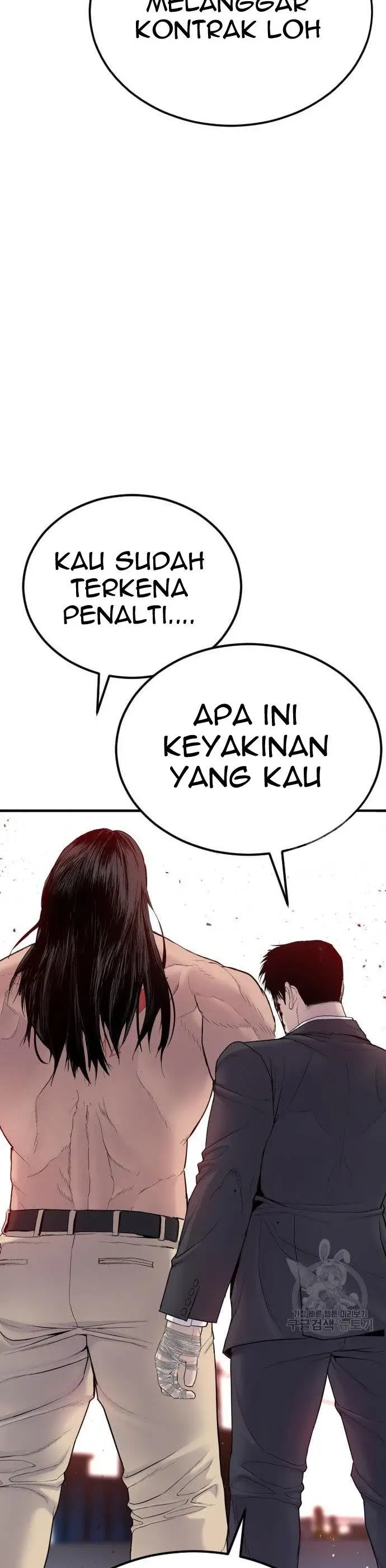 image-komik-manager-kim-chapter-67-82/90