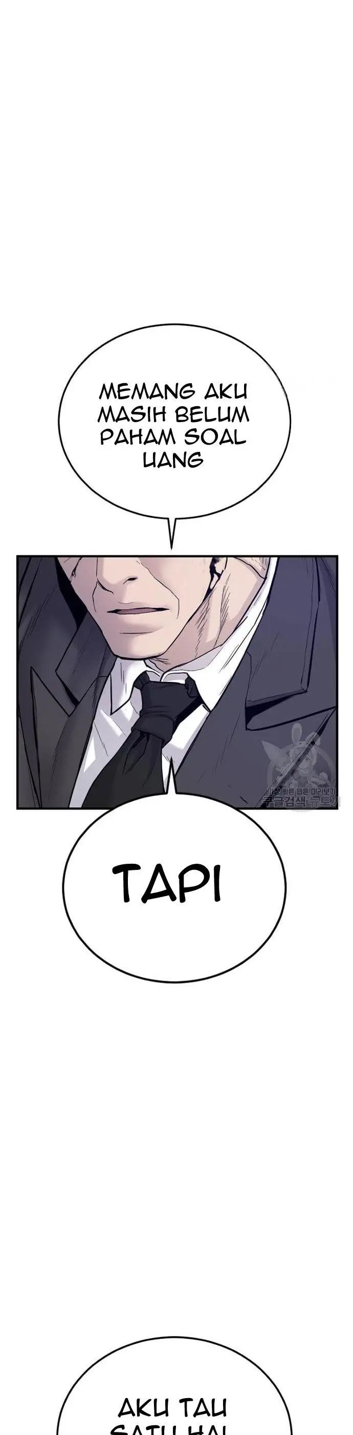 image-komik-manager-kim-chapter-67-84/90