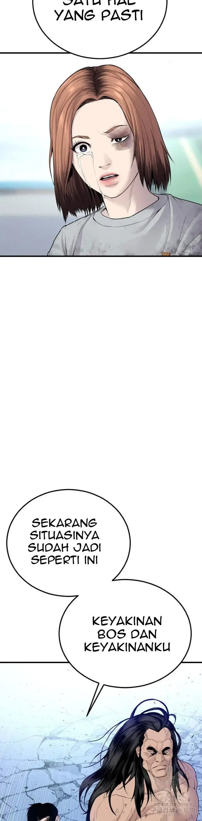 image-komik-manager-kim-chapter-67-85/90