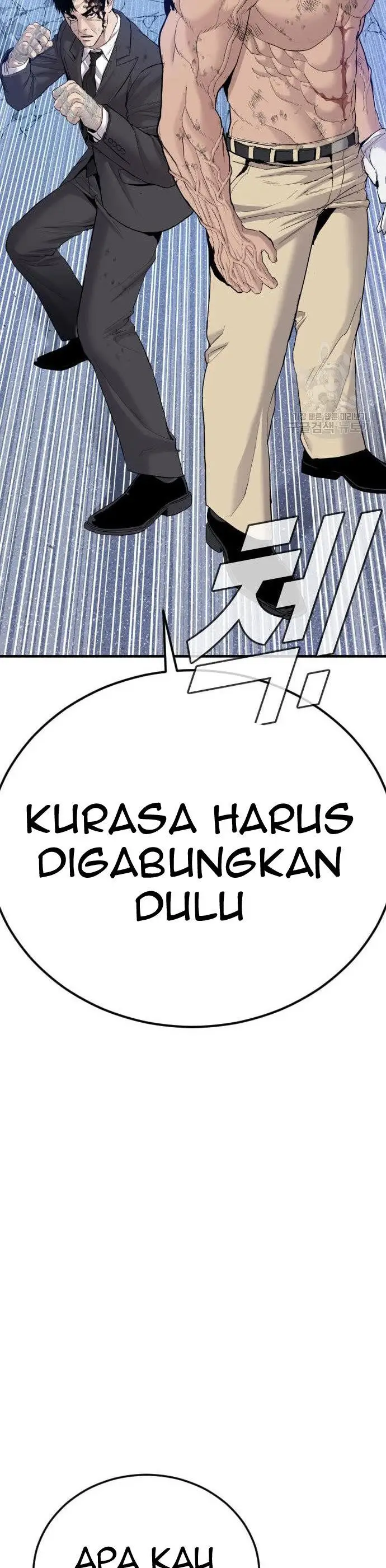 image-komik-manager-kim-chapter-67-86/90