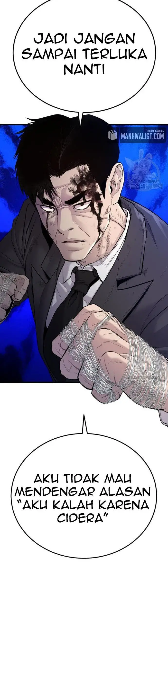 image-komik-manager-kim-chapter-67-88/90