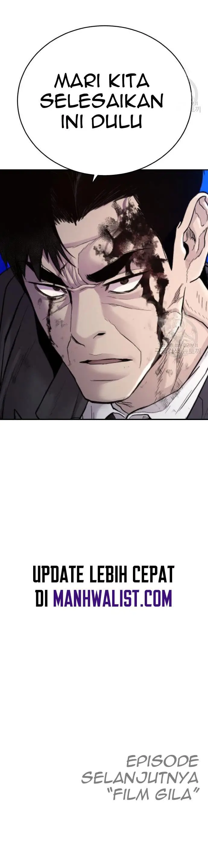 image-komik-manager-kim-chapter-67-89/90