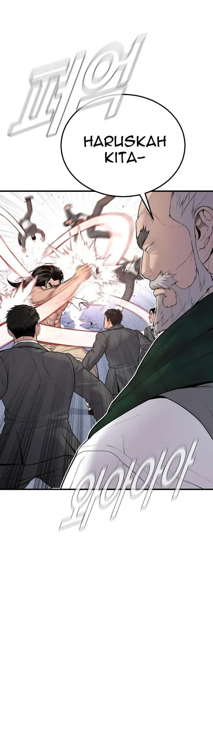 image-komik-manager-kim-chapter-68-8/91