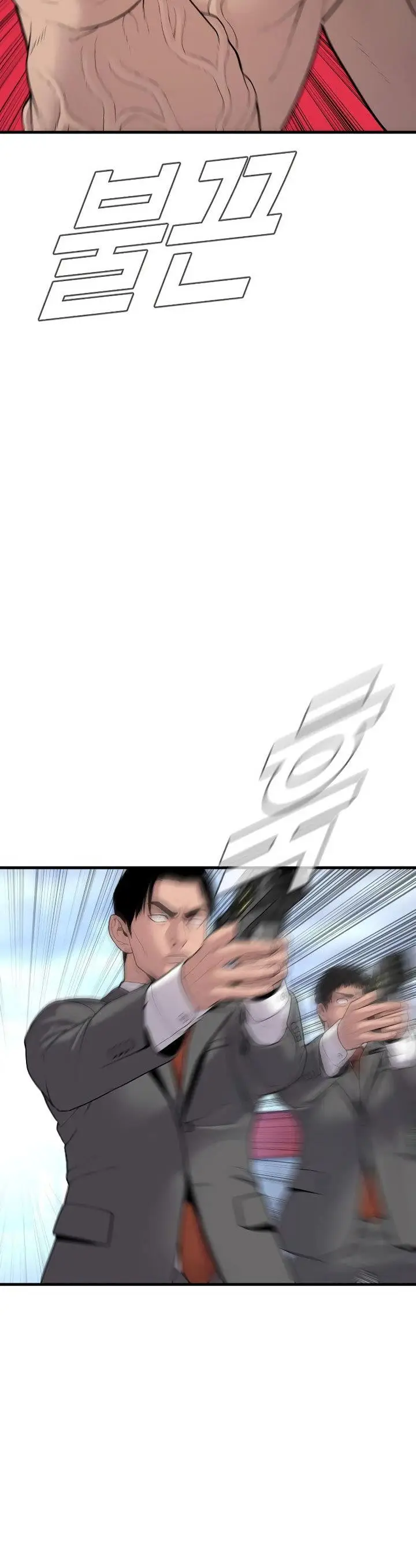 image-komik-manager-kim-chapter-68-32/91