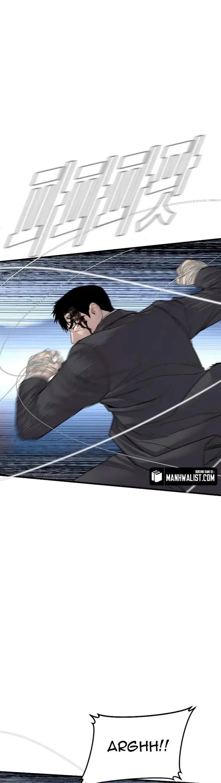 image-komik-manager-kim-chapter-68-40/91