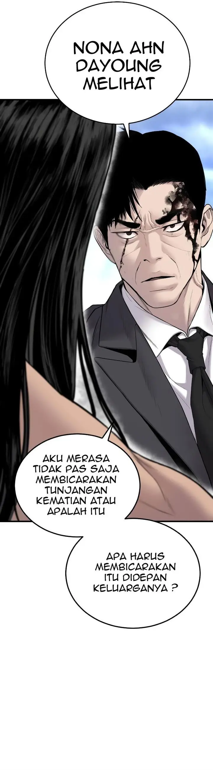 image-komik-manager-kim-chapter-68-80/91