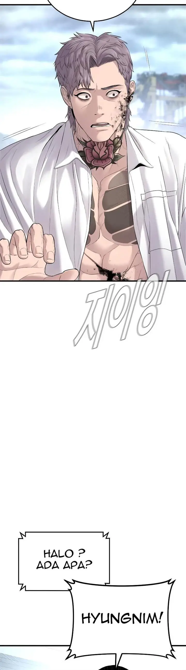 image-komik-manager-kim-chapter-68-82/91