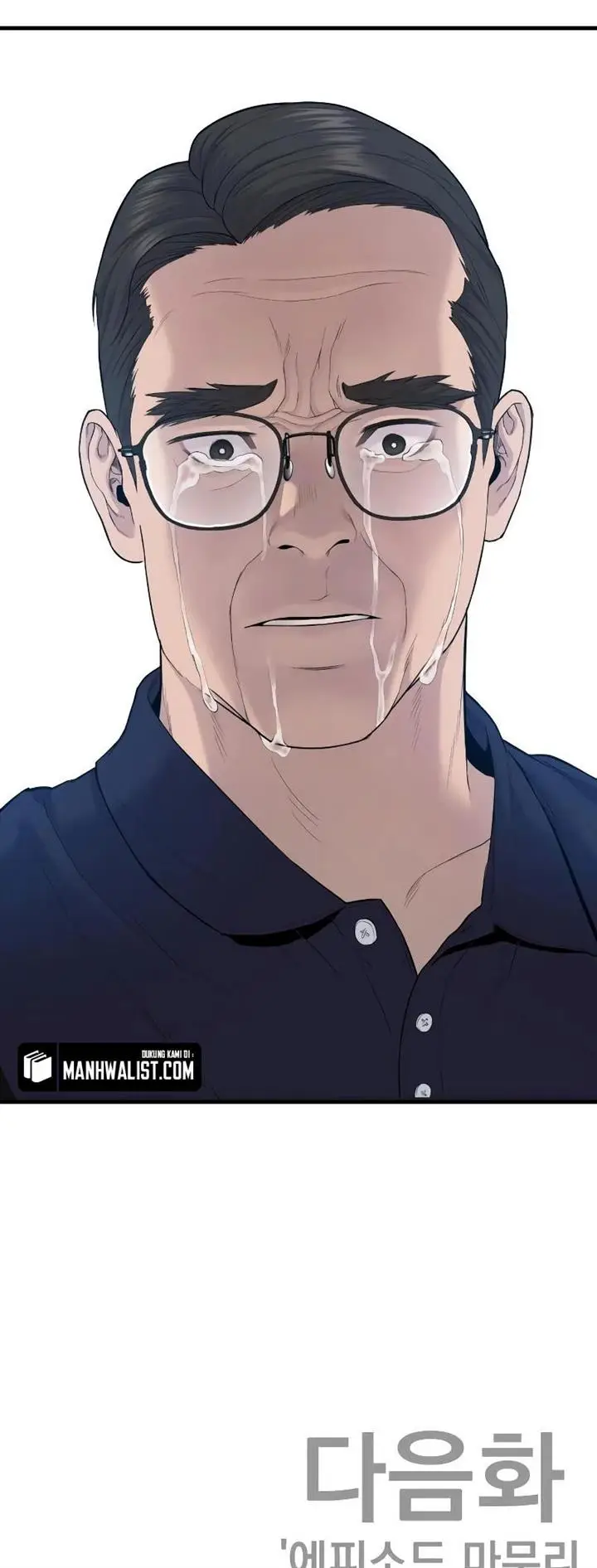 image-komik-manager-kim-chapter-69-97/100