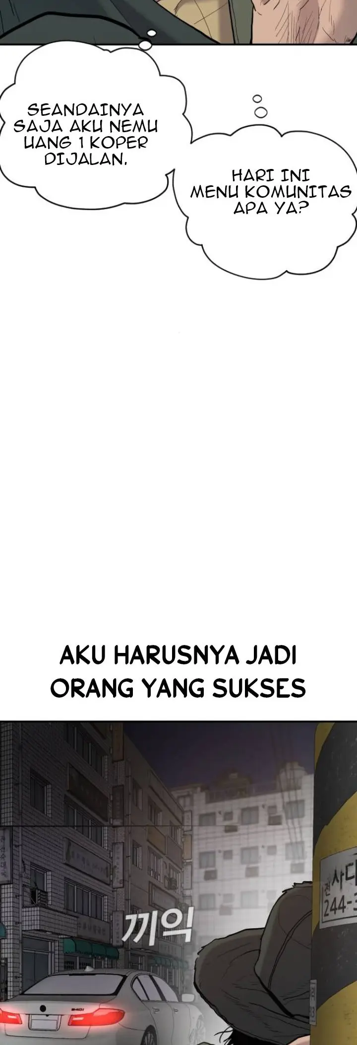 image-komik-manager-kim-chapter-7-3/78
