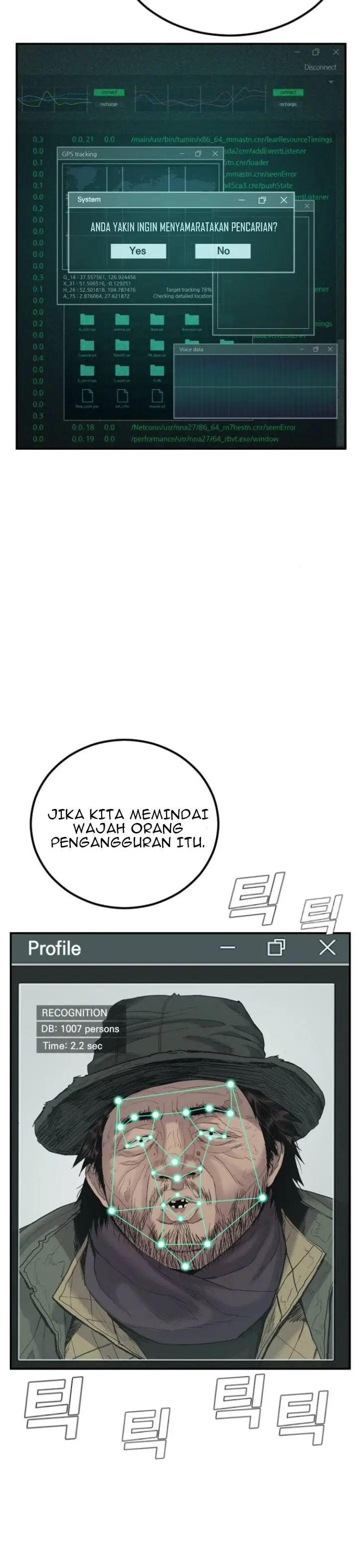 image-komik-manager-kim-chapter-7-55/78