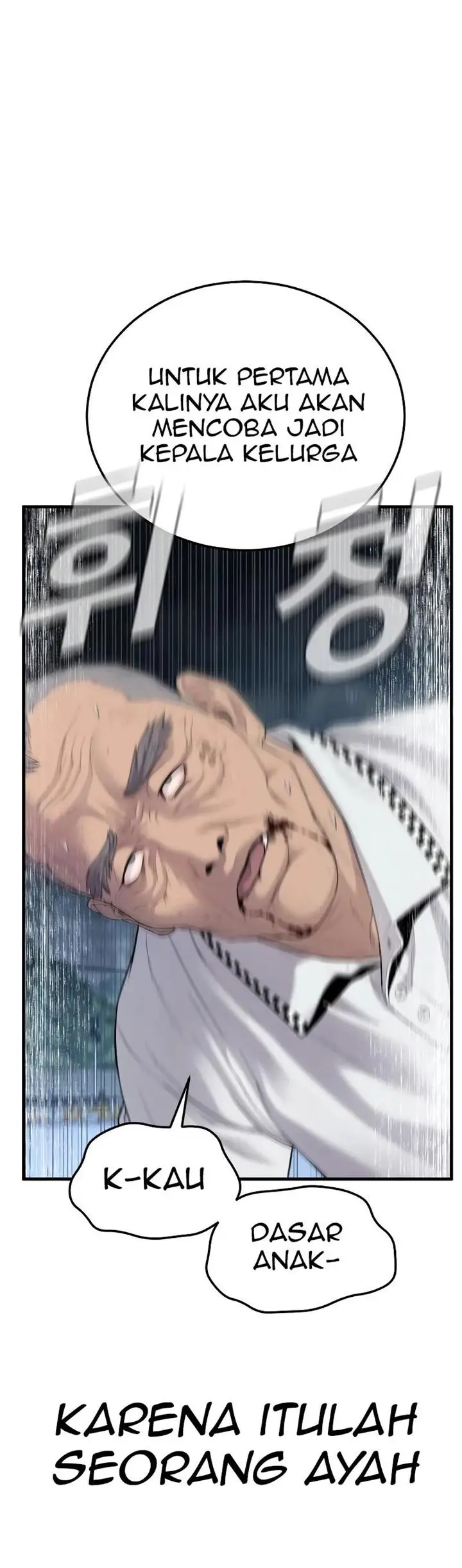 image-komik-manager-kim-chapter-70-41/90