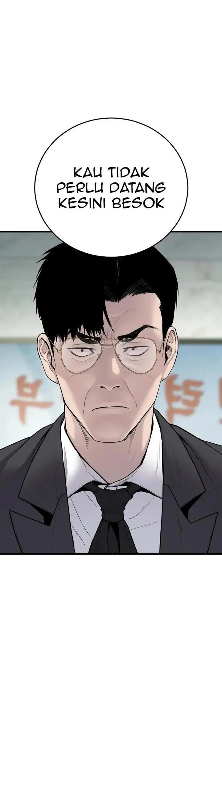 image-komik-manager-kim-chapter-70-79/90