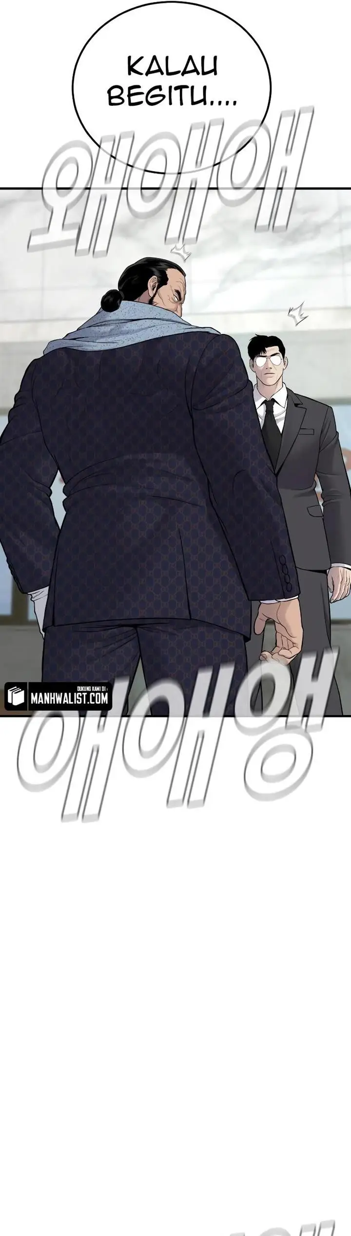 image-komik-manager-kim-chapter-70-80/90