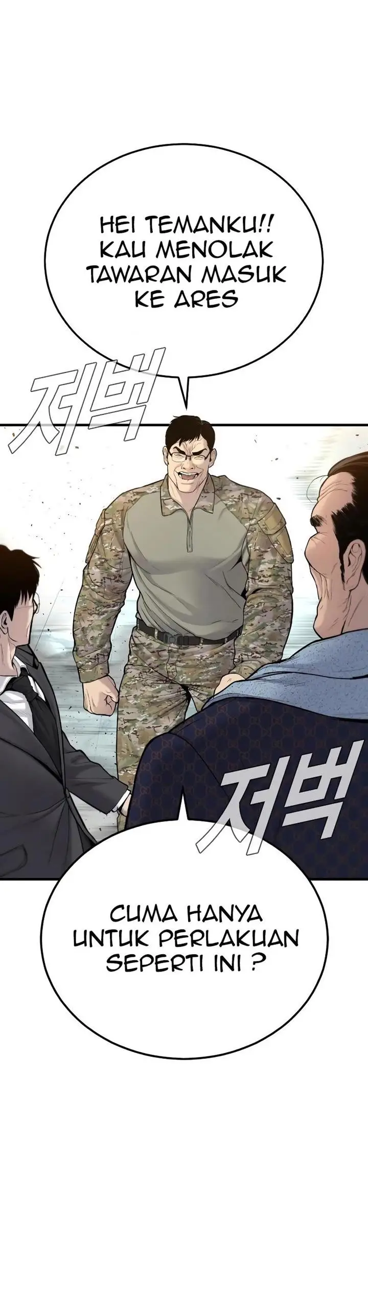 image-komik-manager-kim-chapter-70-87/90