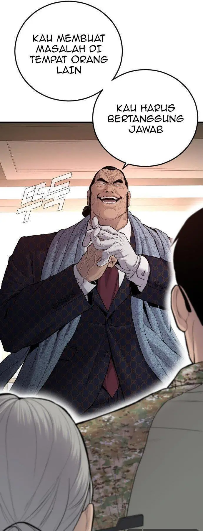 image-komik-manager-kim-chapter-71-55/120