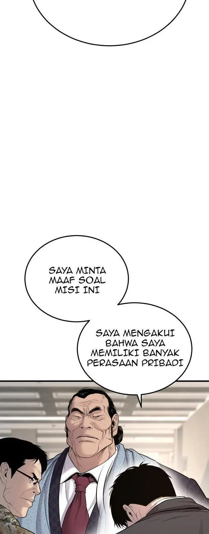 image-komik-manager-kim-chapter-71-62/120