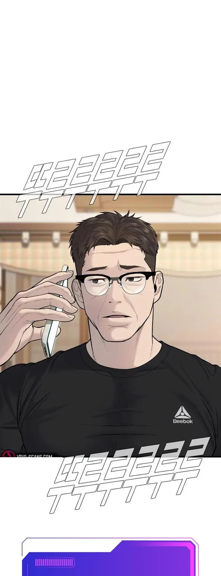 image-komik-manager-kim-chapter-73-0/110