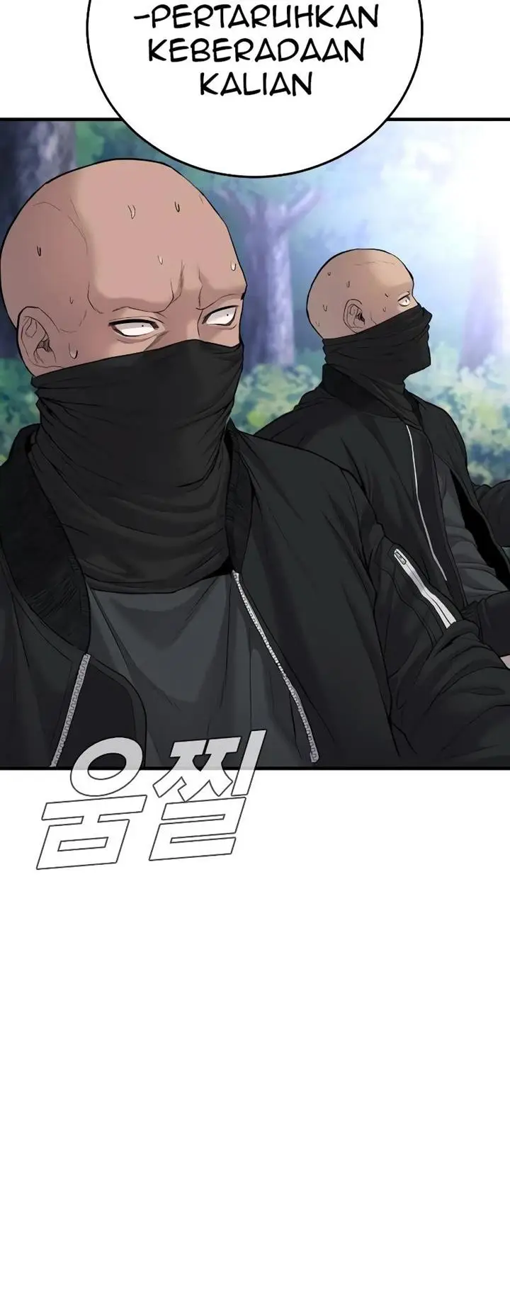 image-komik-manager-kim-chapter-73-94/110