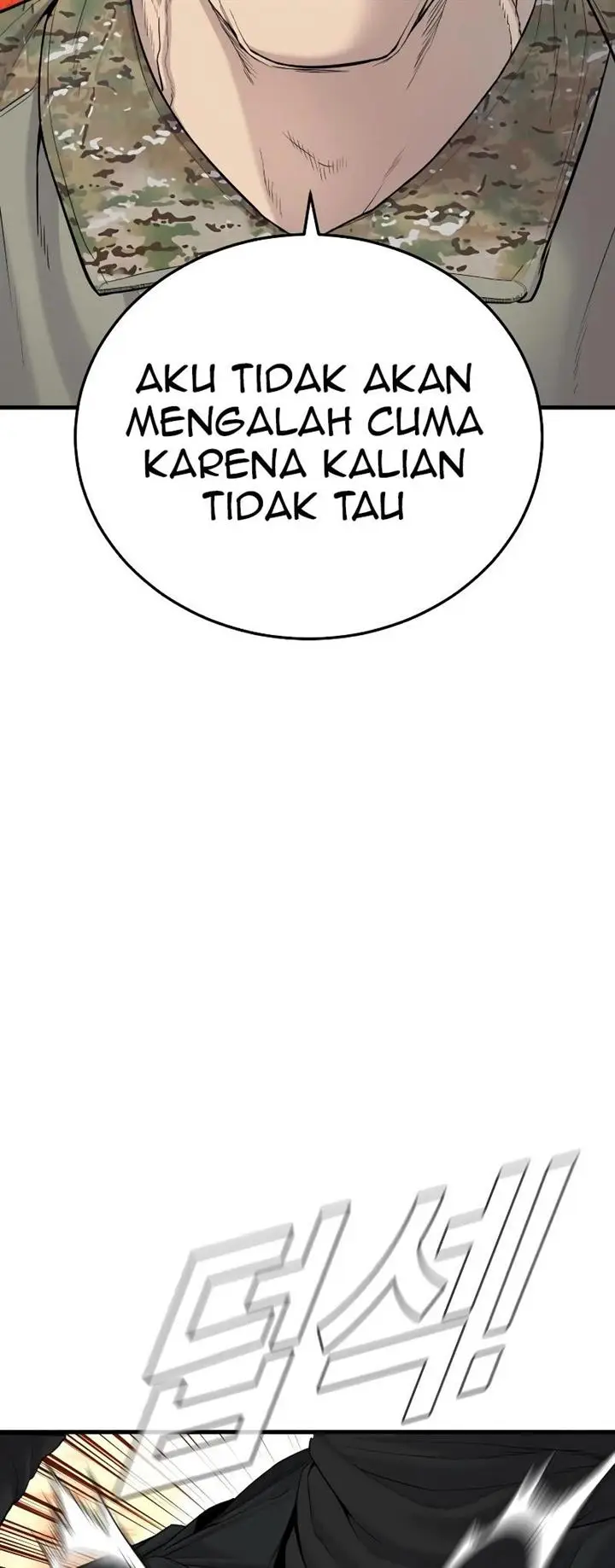 image-komik-manager-kim-chapter-73-97/110