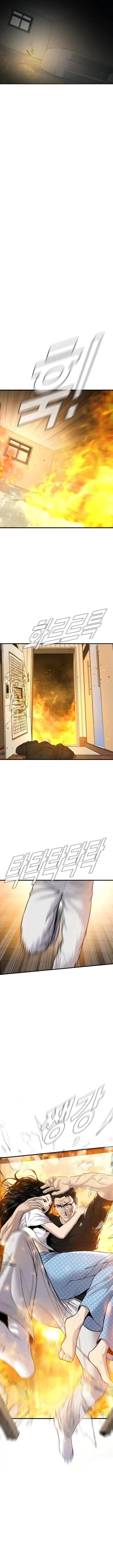 image-komik-manager-kim-chapter-74-12/31