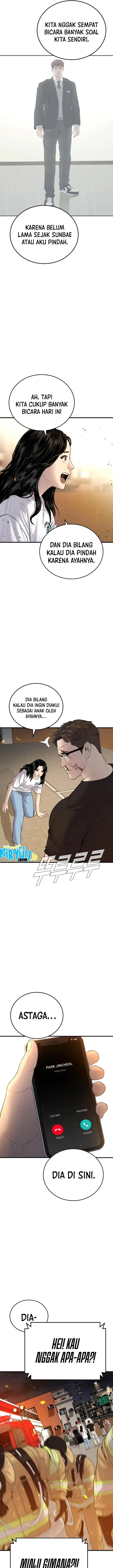 image-komik-manager-kim-chapter-74-21/31