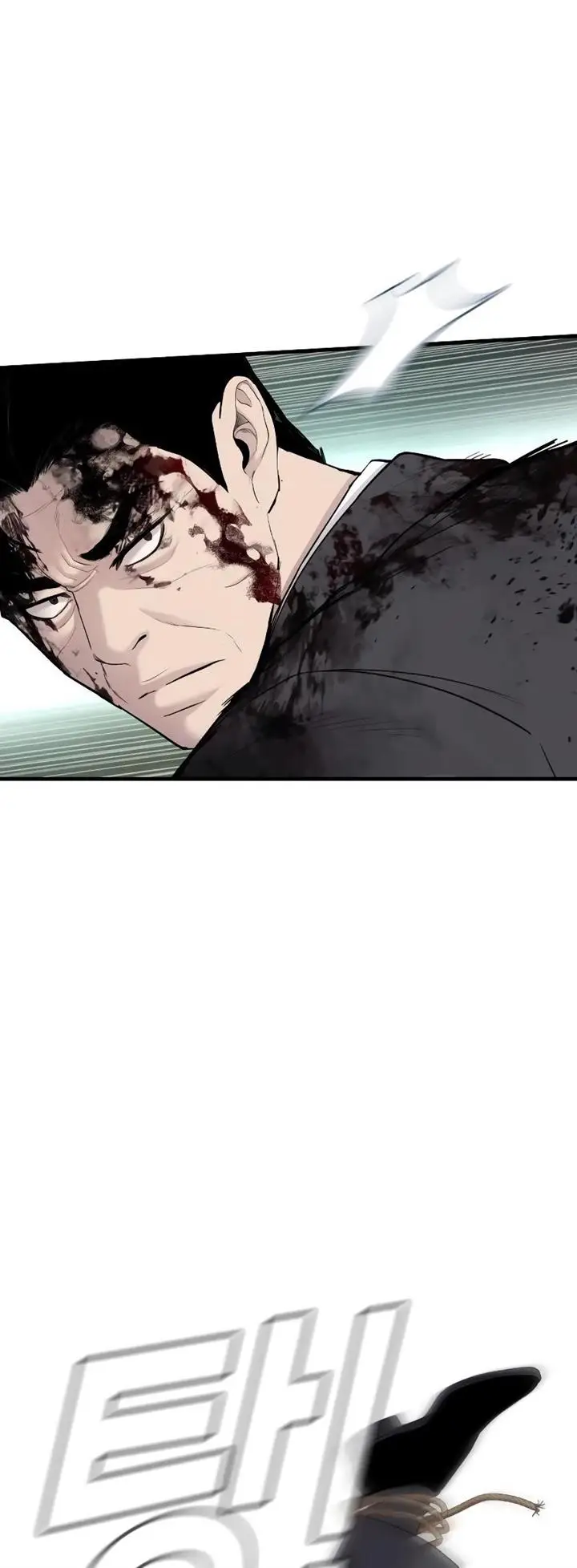 image-komik-manager-kim-chapter-75-42/130
