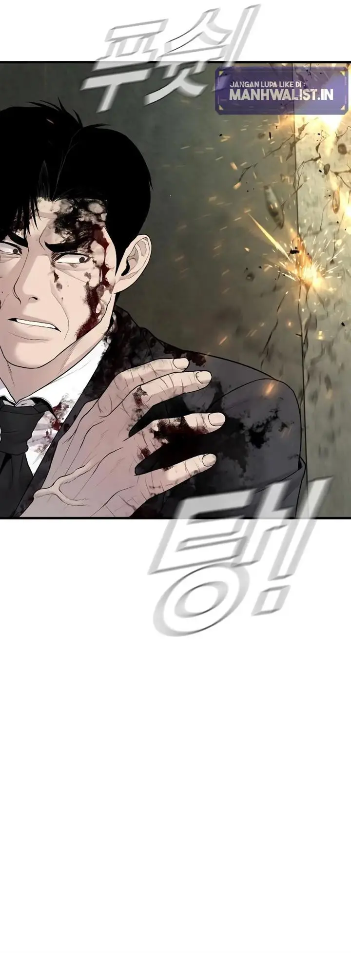 image-komik-manager-kim-chapter-75-46/130