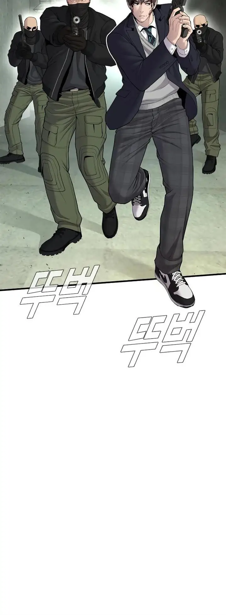 image-komik-manager-kim-chapter-75-49/130
