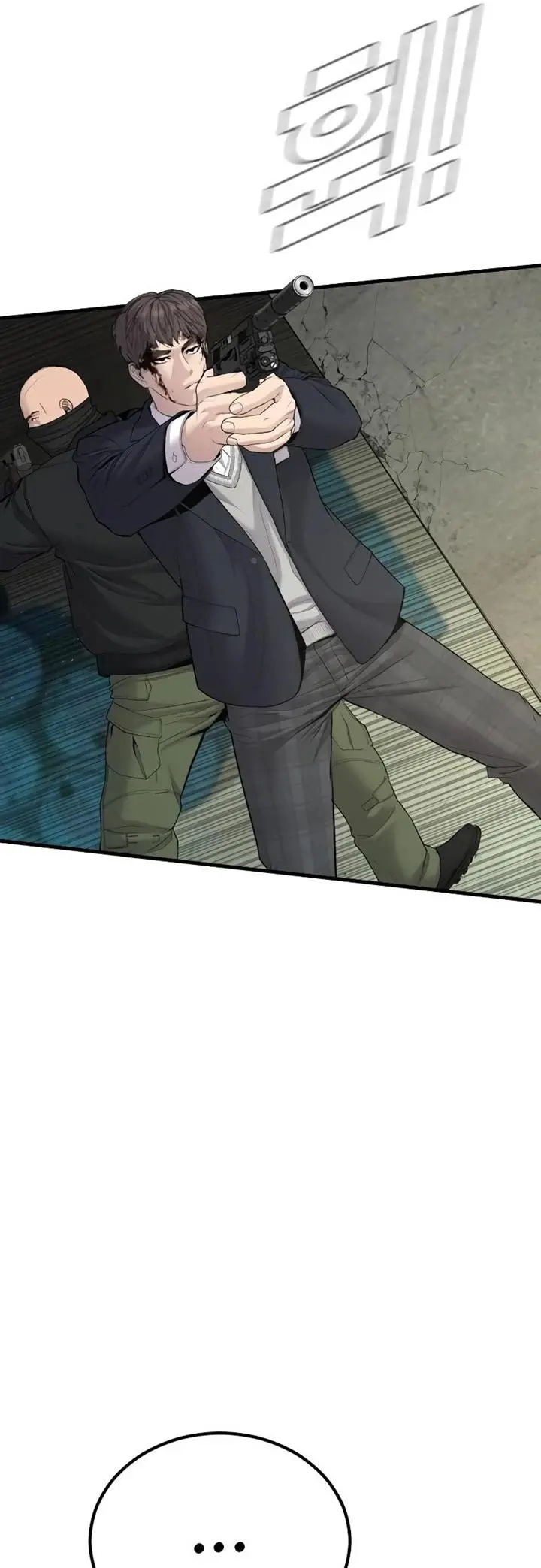 image-komik-manager-kim-chapter-75-50/130