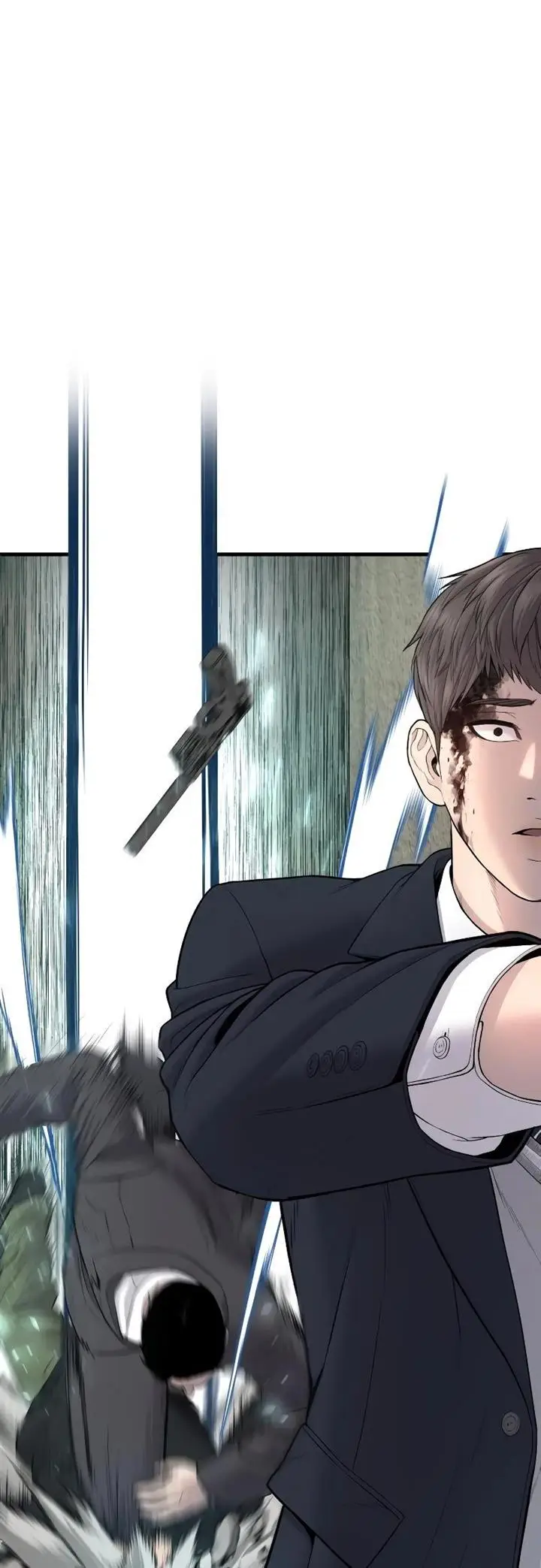 image-komik-manager-kim-chapter-75-55/130