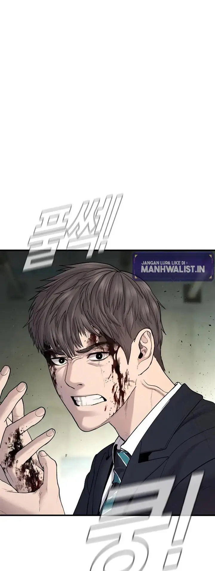 image-komik-manager-kim-chapter-75-60/130