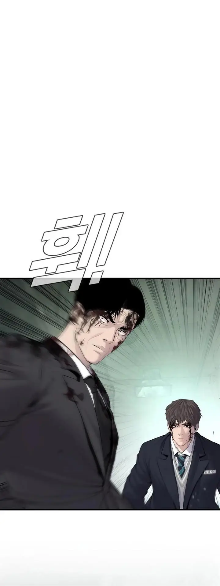 image-komik-manager-kim-chapter-75-69/130