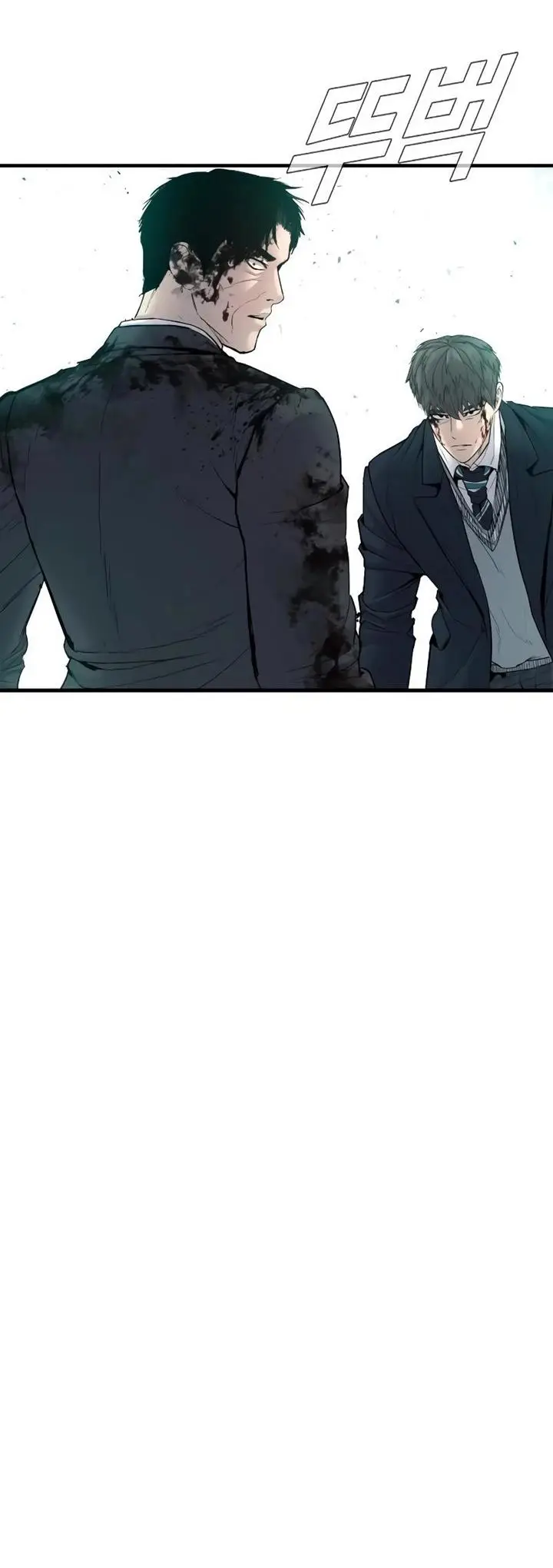 image-komik-manager-kim-chapter-75-79/130