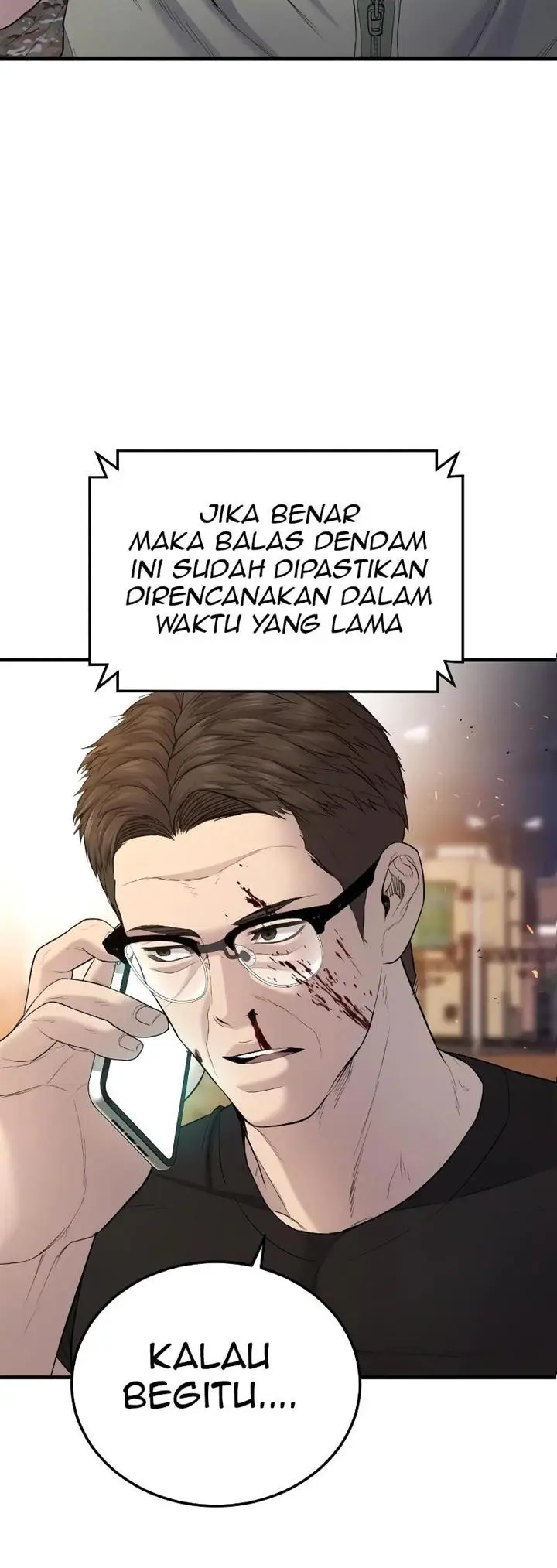 image-komik-manager-kim-chapter-75-89/130