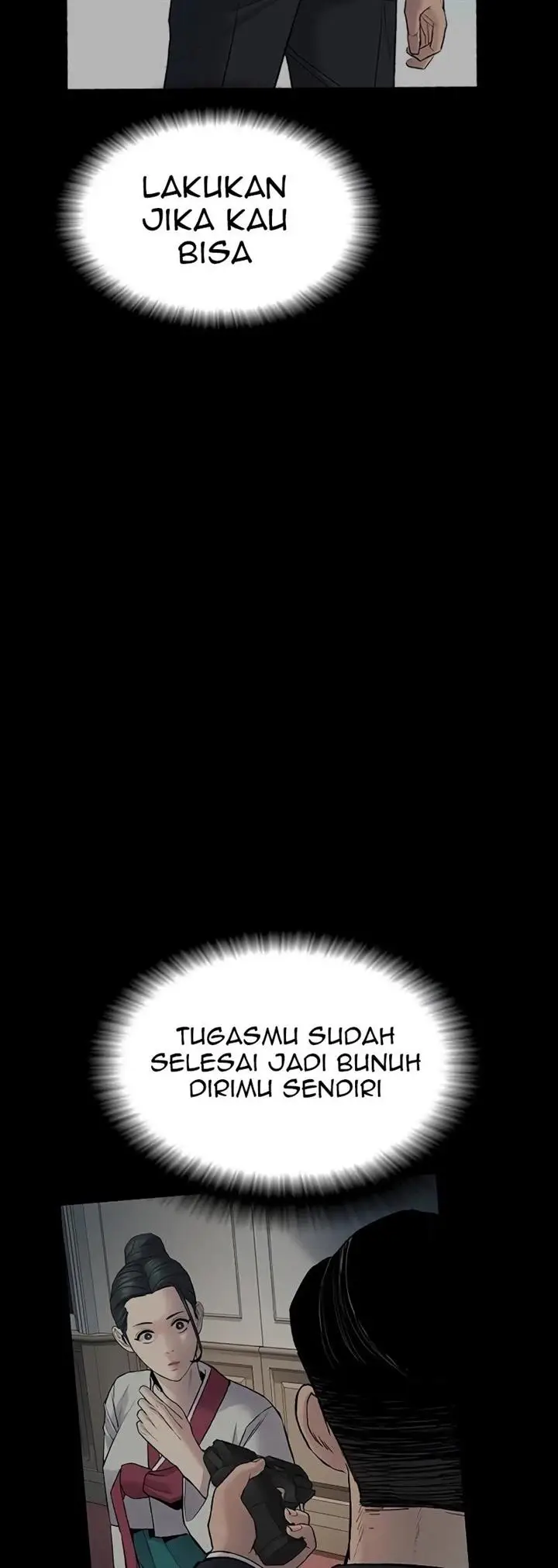 image-komik-manager-kim-chapter-75-95/130