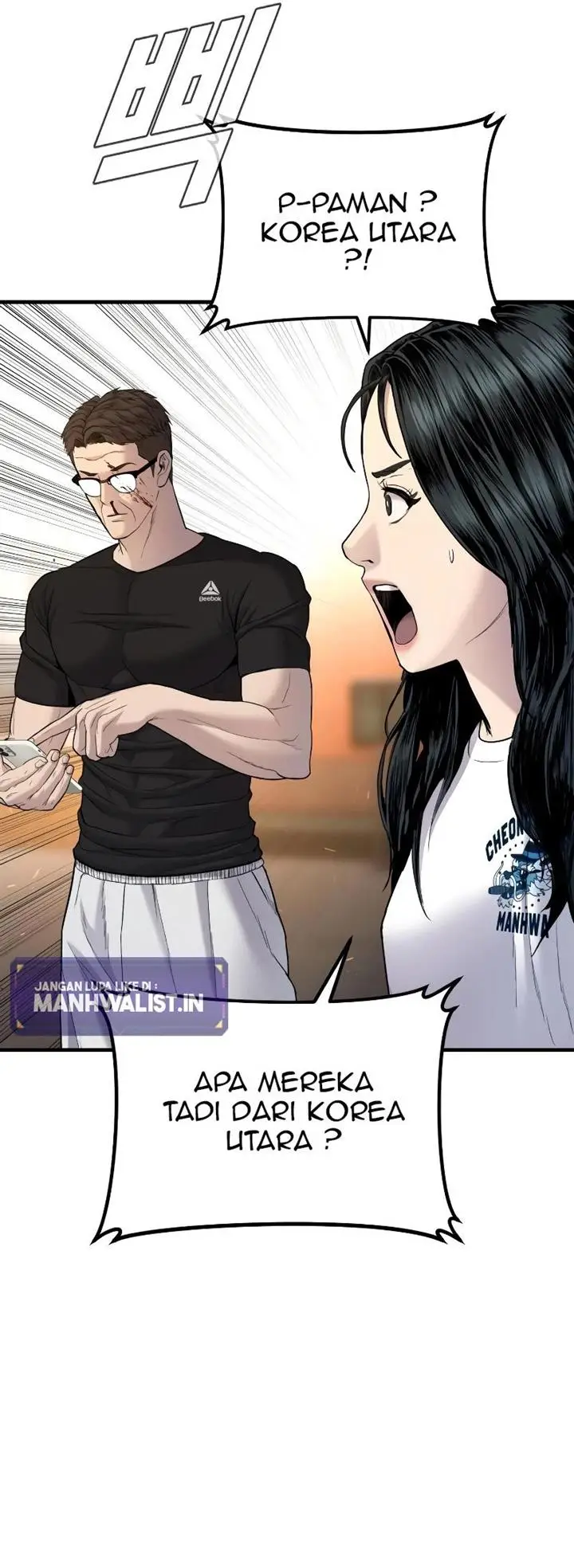 image-komik-manager-kim-chapter-75-110/130