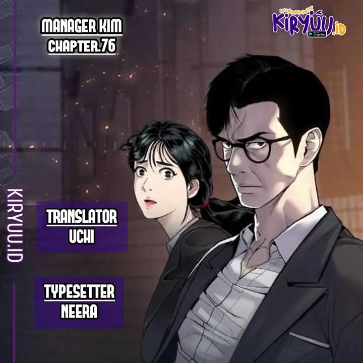 image-komik-manager-kim-chapter-76-0/46