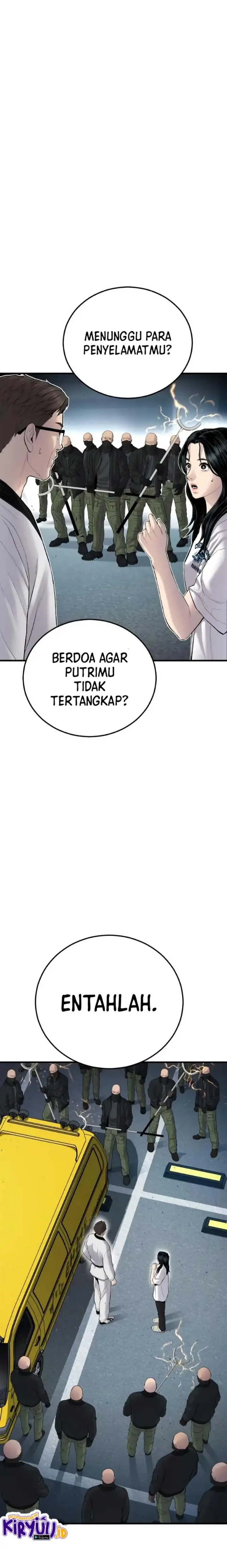 image-komik-manager-kim-chapter-76-11/46