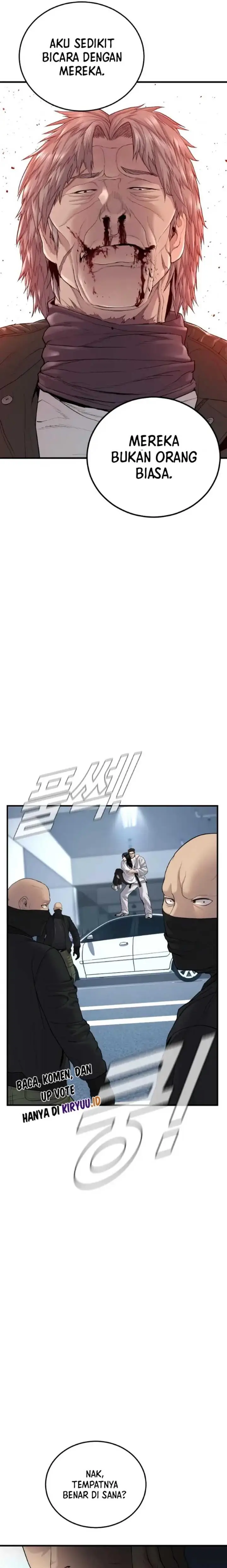 image-komik-manager-kim-chapter-76-39/46