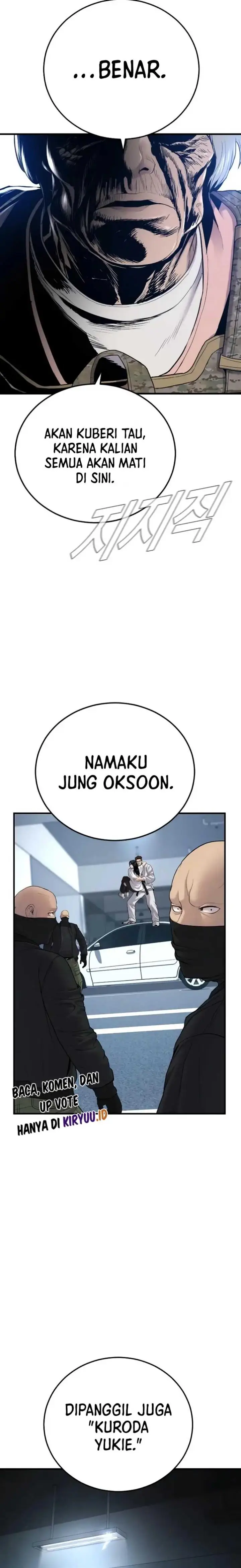image-komik-manager-kim-chapter-76-43/46