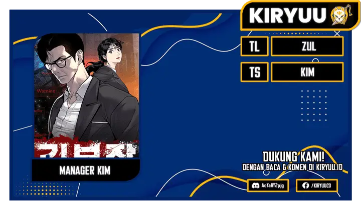 image-komik-manager-kim-chapter-77-0/33