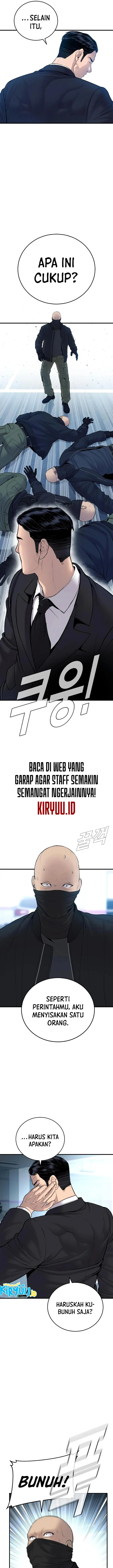 image-komik-manager-kim-chapter-77-6/33