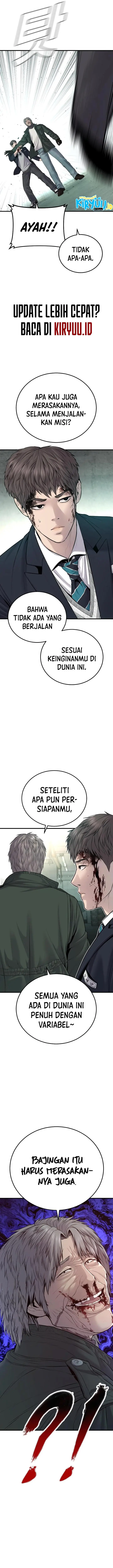 image-komik-manager-kim-chapter-77-18/33