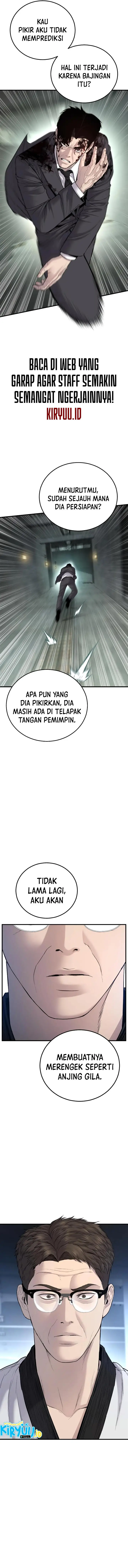 image-komik-manager-kim-chapter-77-20/33