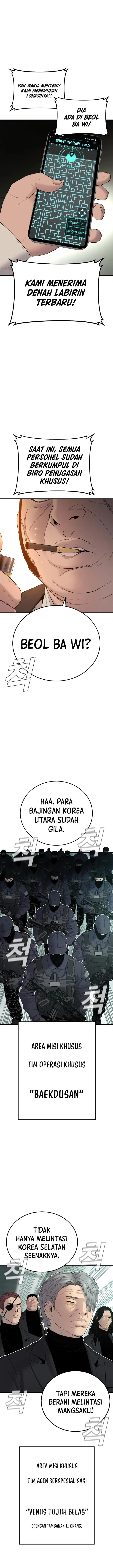 image-komik-manager-kim-chapter-77-27/33