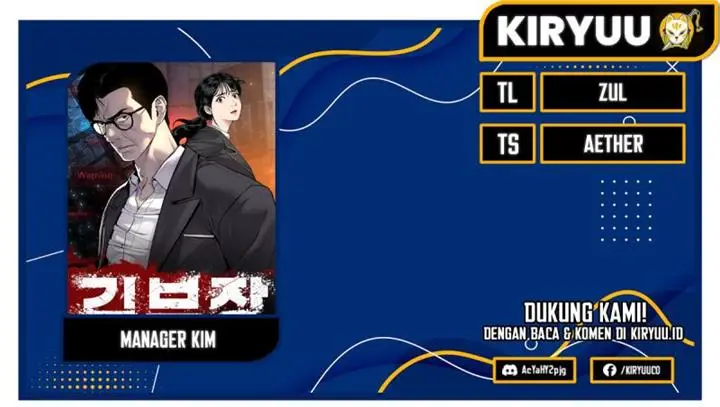 image-komik-manager-kim-chapter-78-0/38