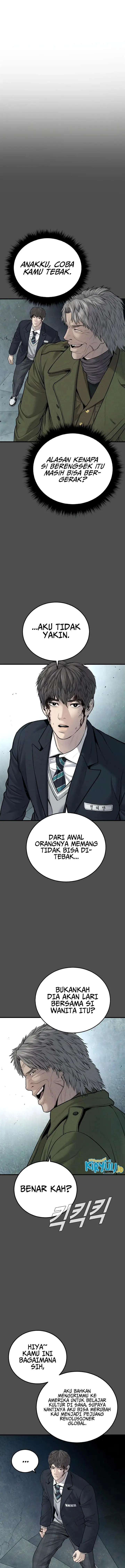 image-komik-manager-kim-chapter-79-12/32