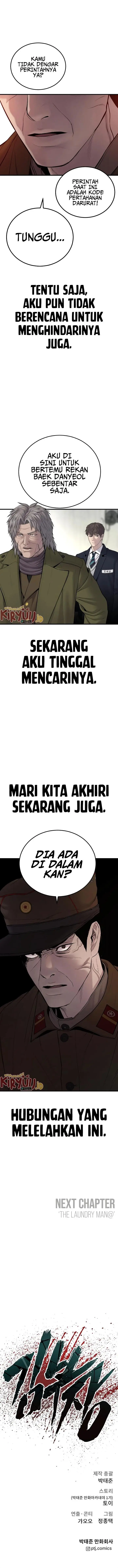 image-komik-manager-kim-chapter-79-31/32