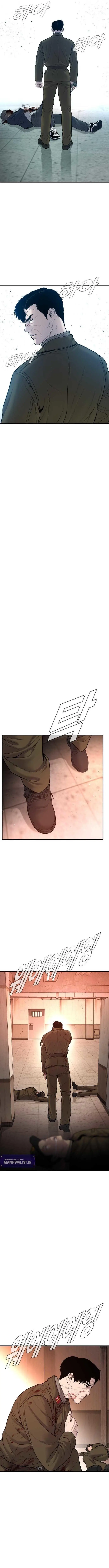 image-komik-manager-kim-chapter-80-15/24